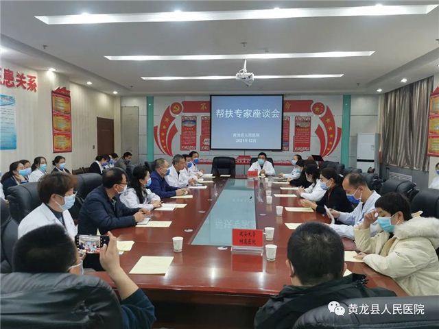 供卵试管婴儿移植后30天胎儿心跳稍慢