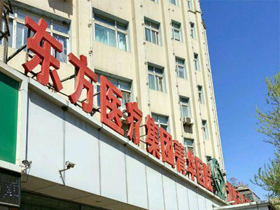 在江西南昌的恩西诺进行一次无痛的借卵试管婴儿周期之旅