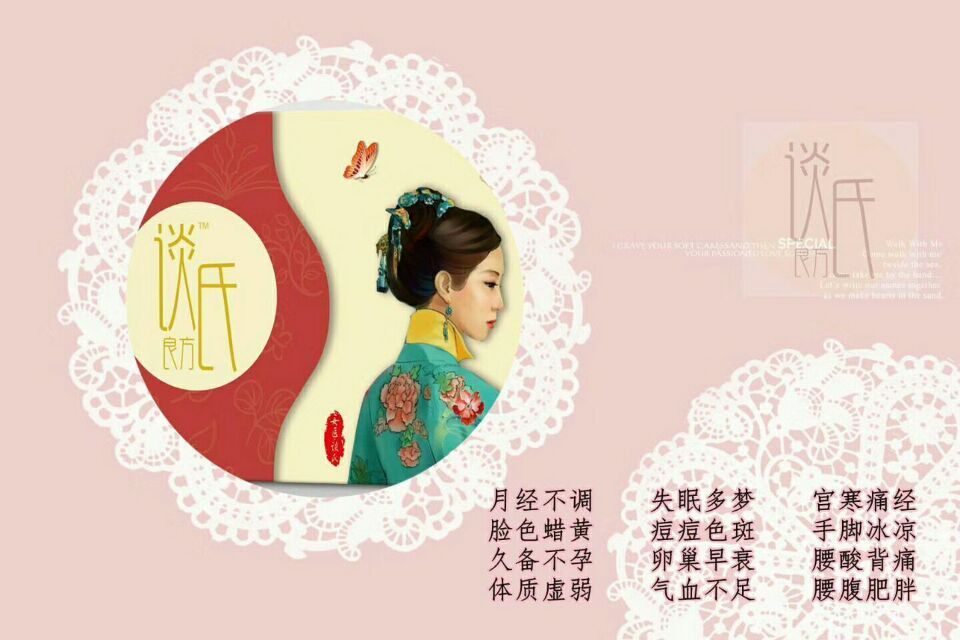 做供卵自怀试管前需要做哪些检查？