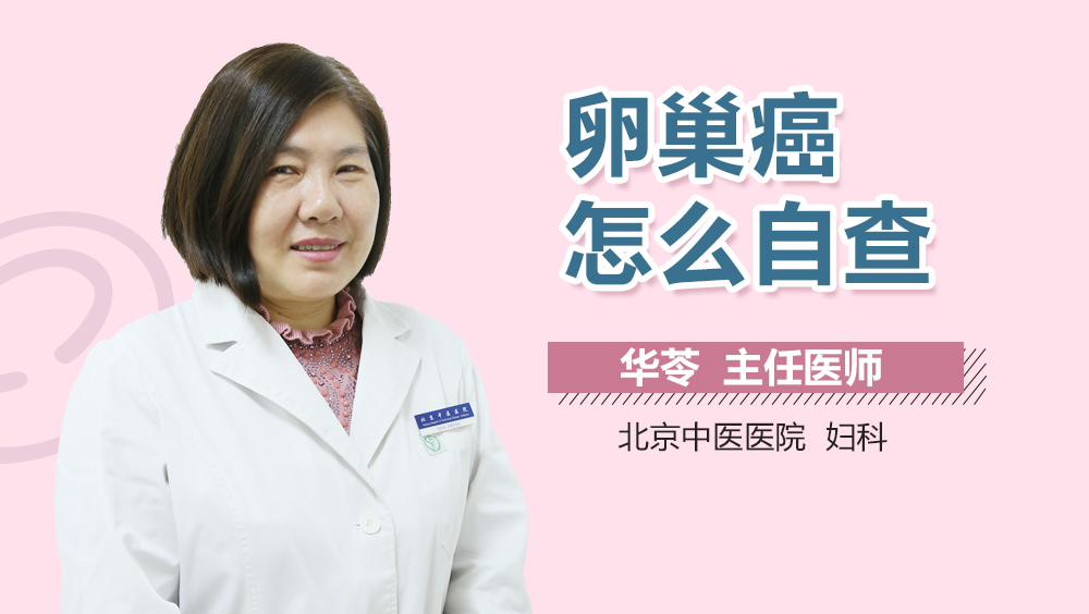 借卵做三代代怀试管选择哪家医院好？