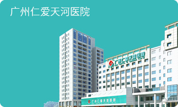 赠卵试管婴儿取卵是怎么取的