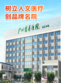 双侧输卵管远端堵塞是手术还是借卵试管