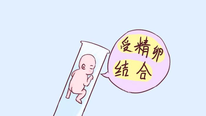多胎妊娠会带来哪些风险去哪里发试管代怀信息多胎必须要减胎？