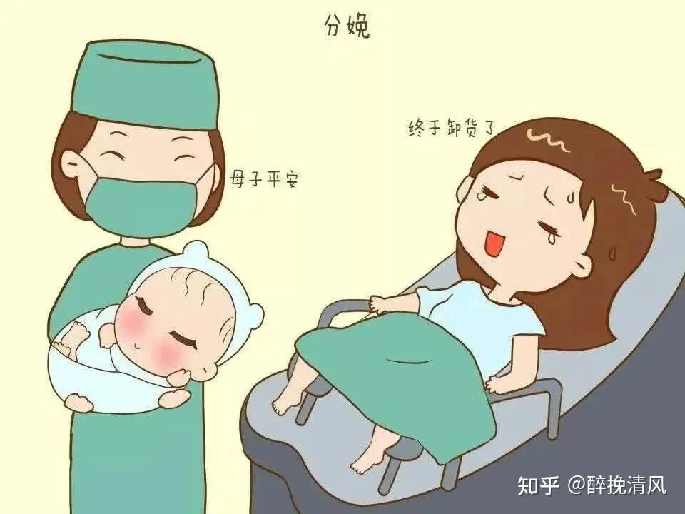 输卵管通水反复做害处多-南昌南方39不孕不育医院