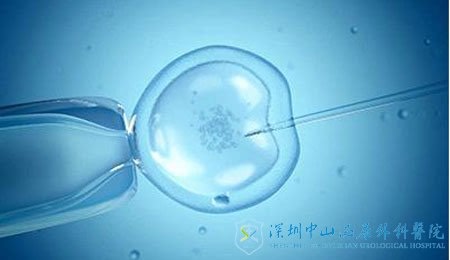 南昌生殖试管医院哪个比较有名