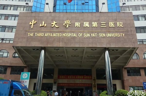 四十岁的女人还能我国能试管代怀吗婴儿吗
