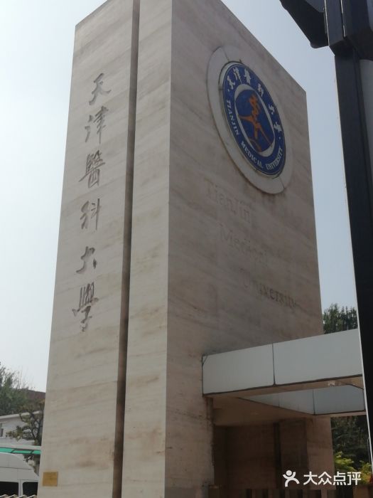2024江西南昌市妇儿医院代生选男女的费用婴儿需要多少钱（附南昌市妇儿医院试管生男孩费用一览）