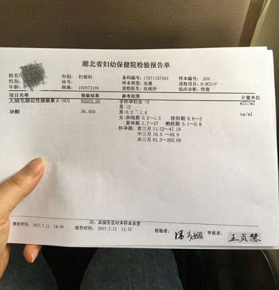 34岁女子嫁小8岁男生,3年4次供卵医院地址,丈夫却说出这句话
