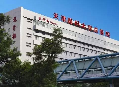 试管移植后反应及成功